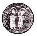 Lastovo commune's official seal known as the Pečat within the Republic of Ragusa